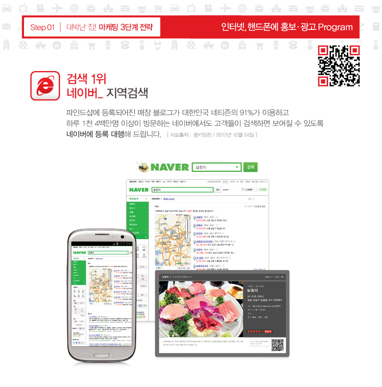 소개이미지03
