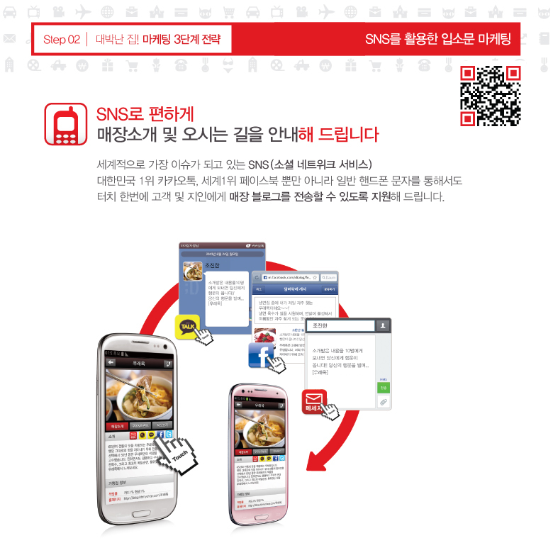 소개이미지04