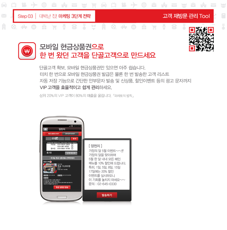 소개이미지06