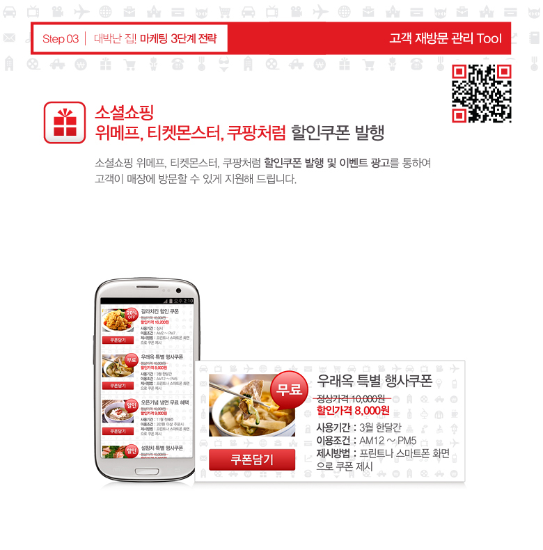 소개이미지07