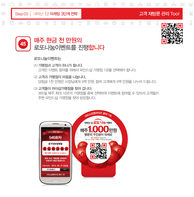 소개이미지08