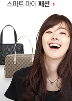 스마트마이라이프